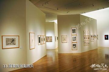 以色列猶太大屠殺紀念館-展覽館照片