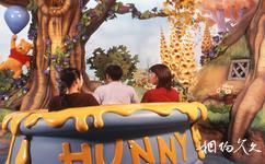 東京迪士尼樂園旅遊攻略之小熊維尼獵蜜記