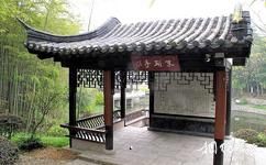 南京求雨山文化名人紀念館旅遊攻略之束筠亭