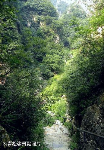 承德青松嶺大峽谷-青松嶺照片