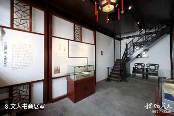 南京市民俗博物馆-文人书斋展室照片