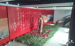 溧陽新四軍江南指揮部紀念館旅遊攻略之毛澤東雕塑