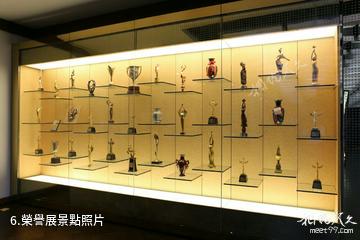 長春長影舊址博物館-榮譽展照片