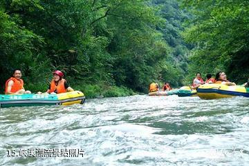 寧鄉千佛洞-峽溪漂流照片