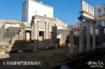 西班牙梅里達遺址-市政廣場門廊照片