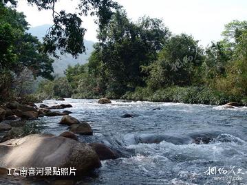 海南吊羅山國家森林公園-南喜河照片