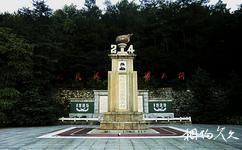 湖南衡山毛澤建烈士陵園旅遊攻略之烈士紀念塔