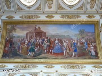 意大利卡塞塔王宫-宫室壁画照片