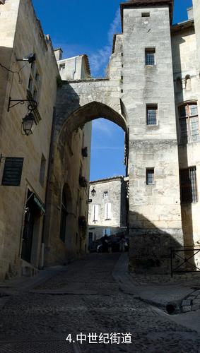 法国圣埃米隆小镇-中世纪街道照片