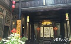 湘西浦市古镇旅游攻略之青莲世第茶书院