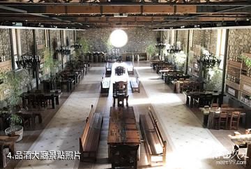 銀川志輝源石酒庄-品酒大廳照片