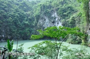 廣西鳳山岩溶國家地質公園-三門海天窗群照片