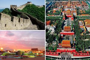 北京旅遊攻略-北京景點排行榜