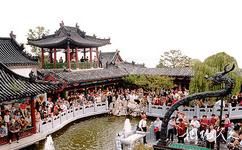 威海刘公岛博览园旅游攻略之民俗文化区
