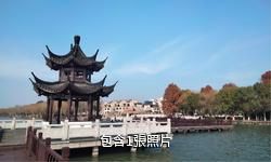 嘉興湘家盪旅遊度假區驢友相冊