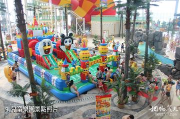 山東泰安天樂城水世界-兒童樂園照片