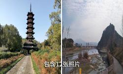 松阳松阴溪景区驴友相册