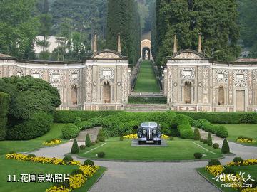 義大利埃斯特莊園-花園照片