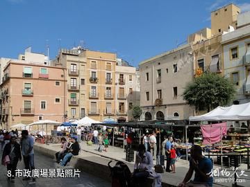西班牙塔拉戈納古城遺址-市政廣場照片