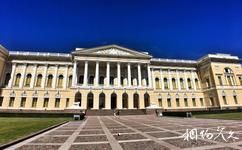 俄羅斯國家博物館旅遊攻略之米哈伊洛夫宮