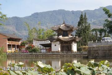 芒棒張家村景區-文華閣照片