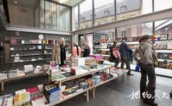 荷兰乌德勒支市旅游攻略之书店
