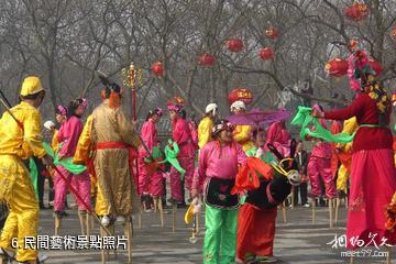 臨沂國際影視城-民間藝術照片