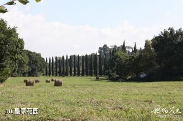 意大利哈德良别墅-皇家花园照片