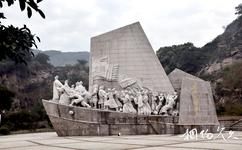 福州長樂鄭和廣場旅遊攻略之航海雕塑