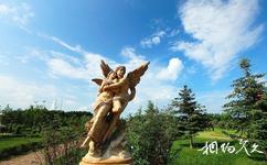 哈尔滨伏尔加庄园旅游攻略之爱神雕塑园