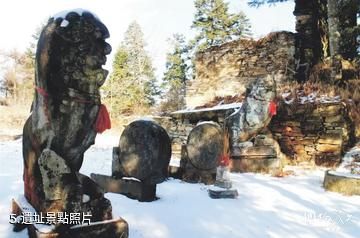 石泉雲霧山鬼谷嶺景區-遺址照片