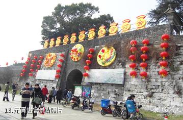 蘇州胥門百花洲公園-元宵燈會照片