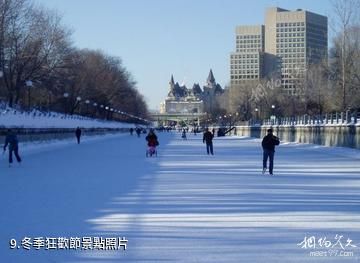 加拿大安大略市裡多運河-冬季狂歡節照片