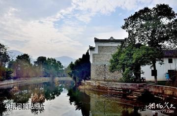 湘潭湘鄉東山書院旅遊區-環河照片