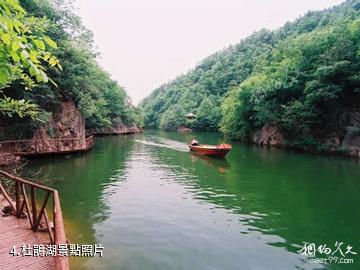 平頂山畫眉谷景區-杜鵑湖照片