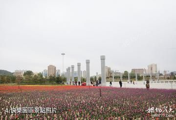 臨夏康樂胭脂湖景區-快樂園區照片