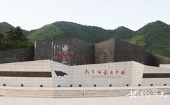 江西怀玉山旅游攻略之中国工农红军北上抗日先遣队纪念碑