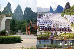 廣西柳州柳南旅遊景點大全