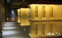 重慶渝北寶林博物館旅遊攻略之書畫