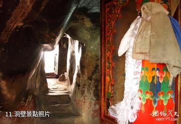西藏扎耶巴洞窟群-洞壁照片
