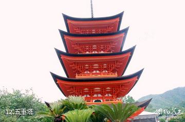 日本严岛神社旅游攻略之五重塔 五重塔图文介绍