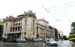 塞爾維亞貝爾格萊德市旅遊攻略之國家大劇院