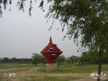 南阳望花湖风景区-雕塑照片