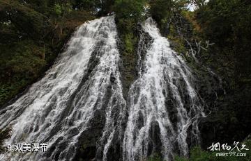 日本知床半岛-双美瀑布照片