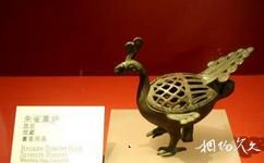 咸陽市博物館旅遊攻略之朱雀熏爐