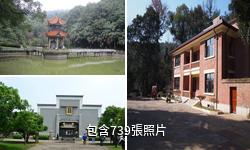 嶽麓山風景名勝區驢友相冊