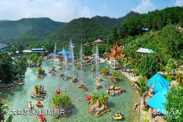 江門恩平山泉灣溫泉旅遊度假區-大型游泳池照片