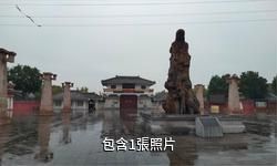 漯河市許慎文化園景區驢友相冊