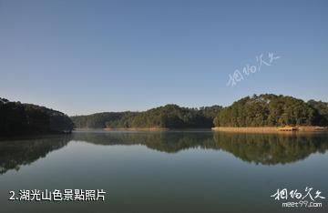 思茅梅子湖公園-湖光山色照片