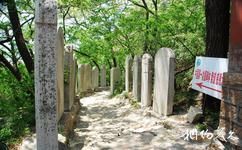 平度大澤山旅遊攻略之第一功德碑林